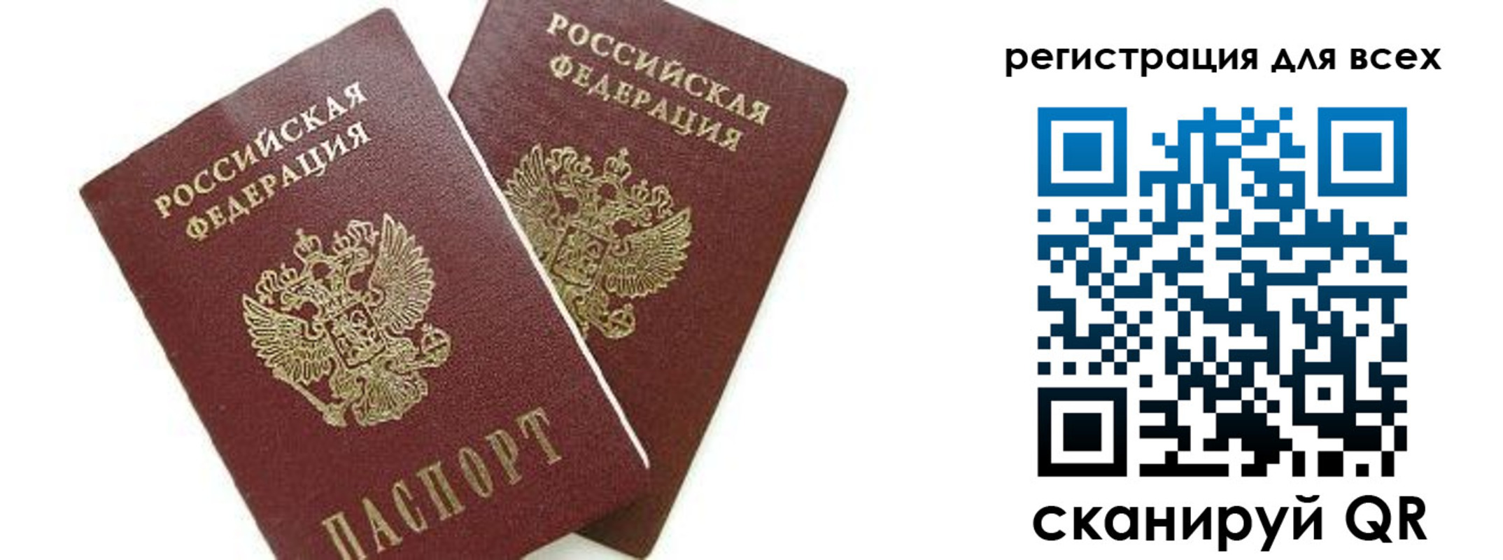 форма 3 в Калязине
